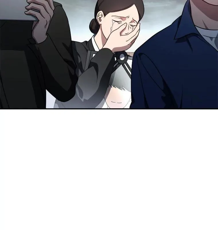 15.埋藏的记忆 第13页