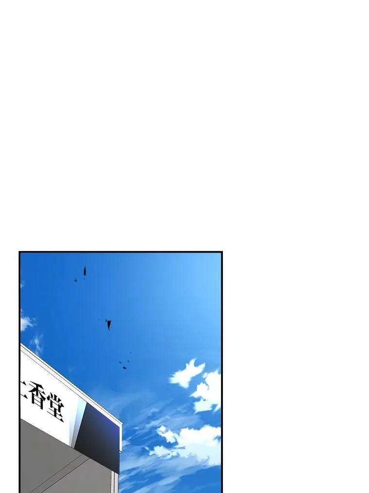 15.埋藏的记忆 第17页
