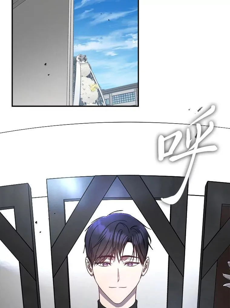 15.埋藏的记忆 第18页