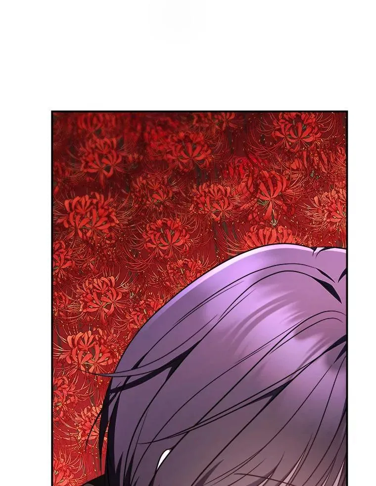 15.埋藏的记忆 第98页