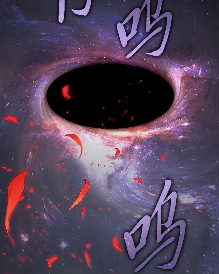 15.埋藏的记忆 第135页
