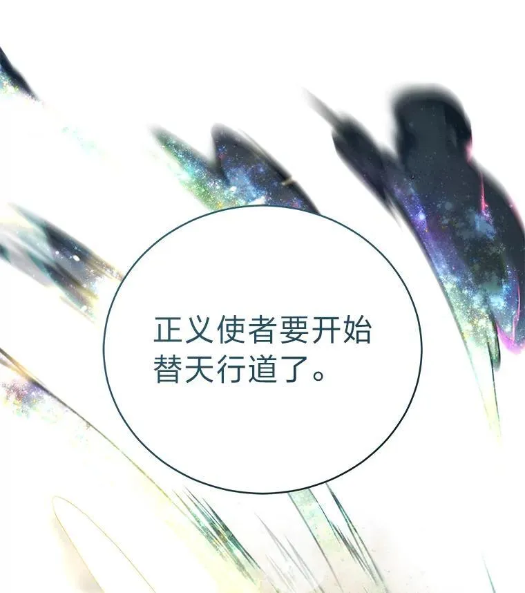 17.排位更新 第1页