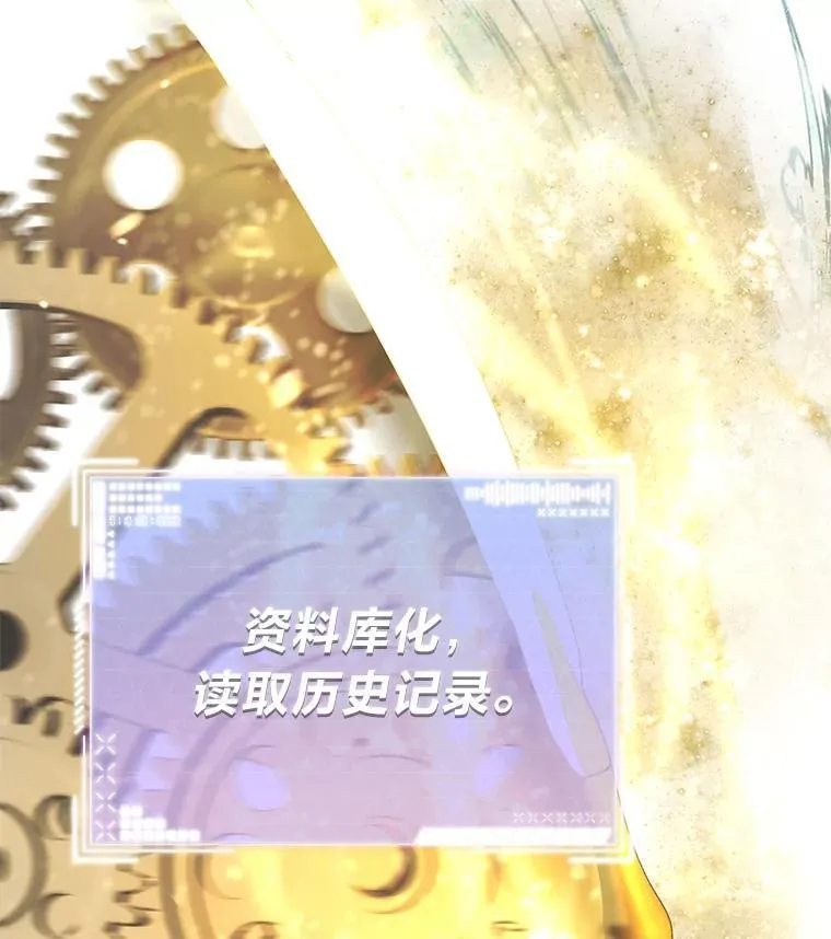 17.排位更新 第2页