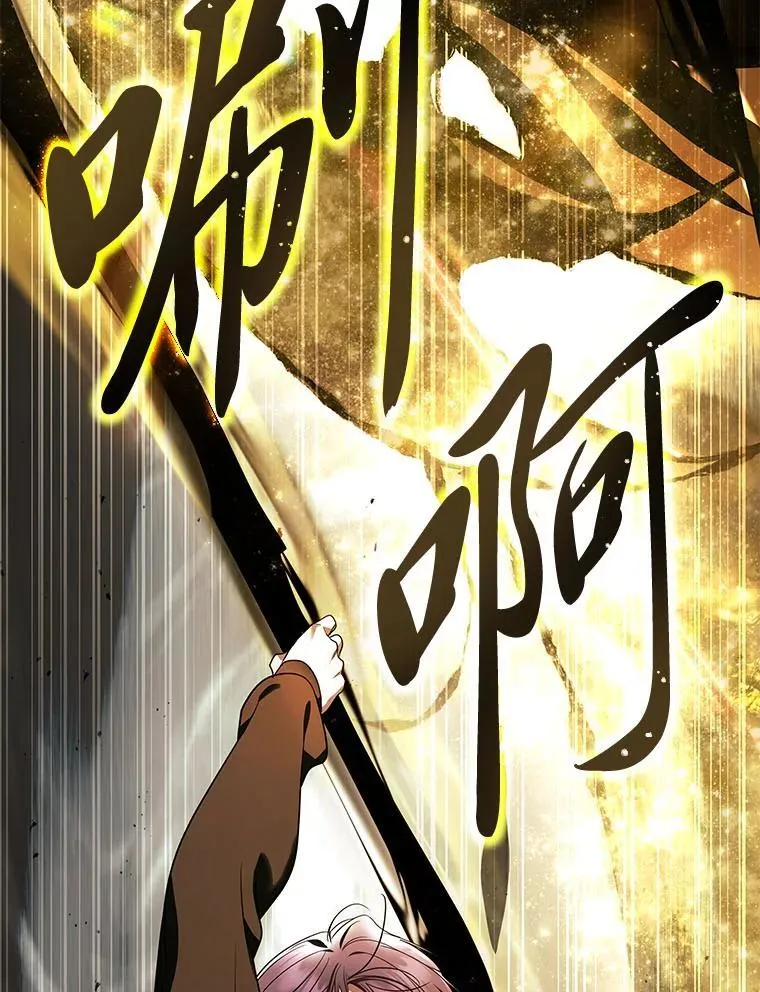 17.排位更新 第9页