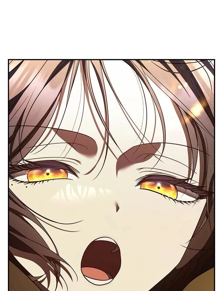 17.排位更新 第12页