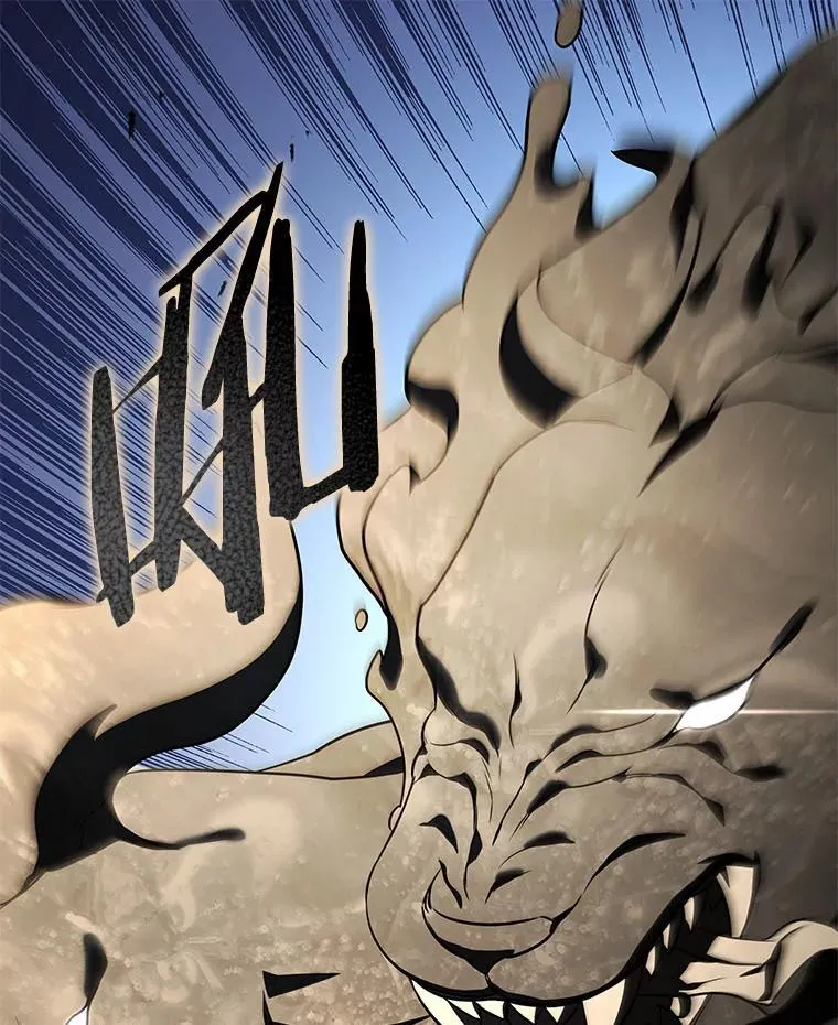 17.排位更新 第17页