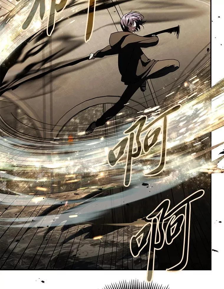 17.排位更新 第27页