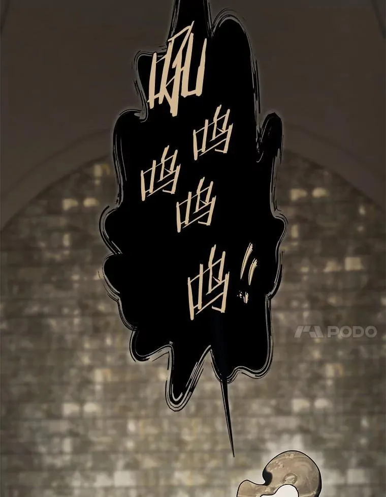 17.排位更新 第32页