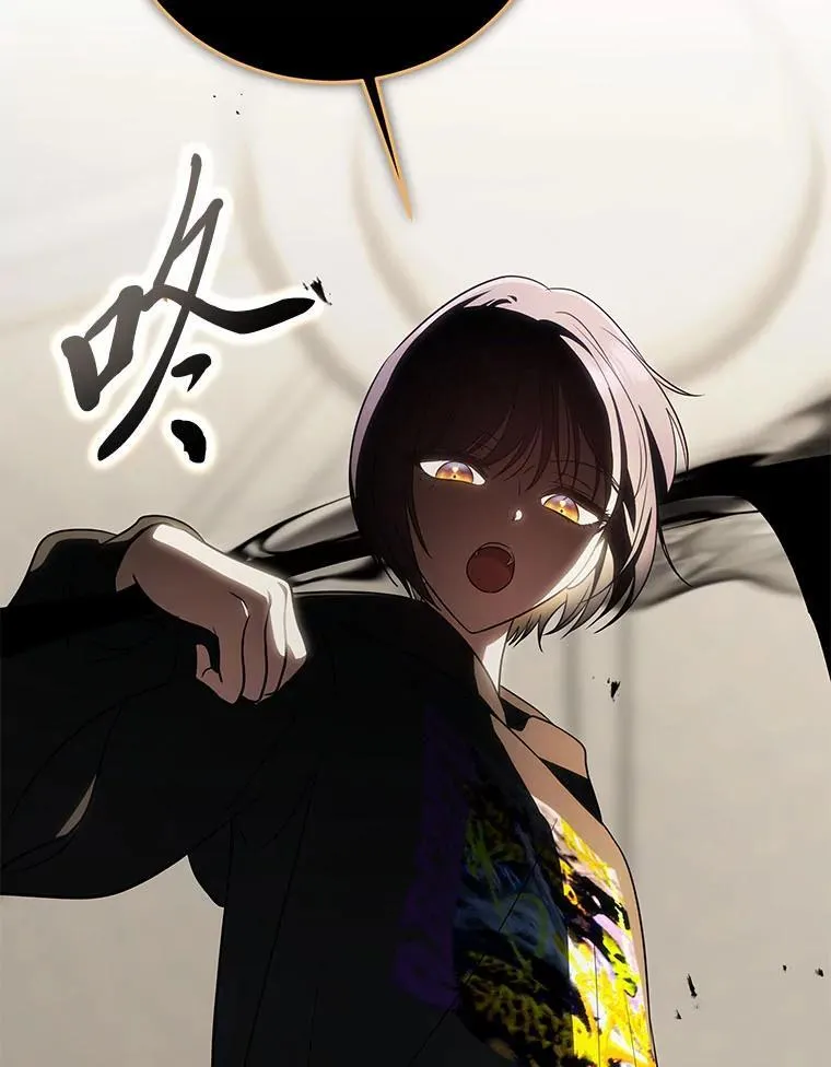 17.排位更新 第38页