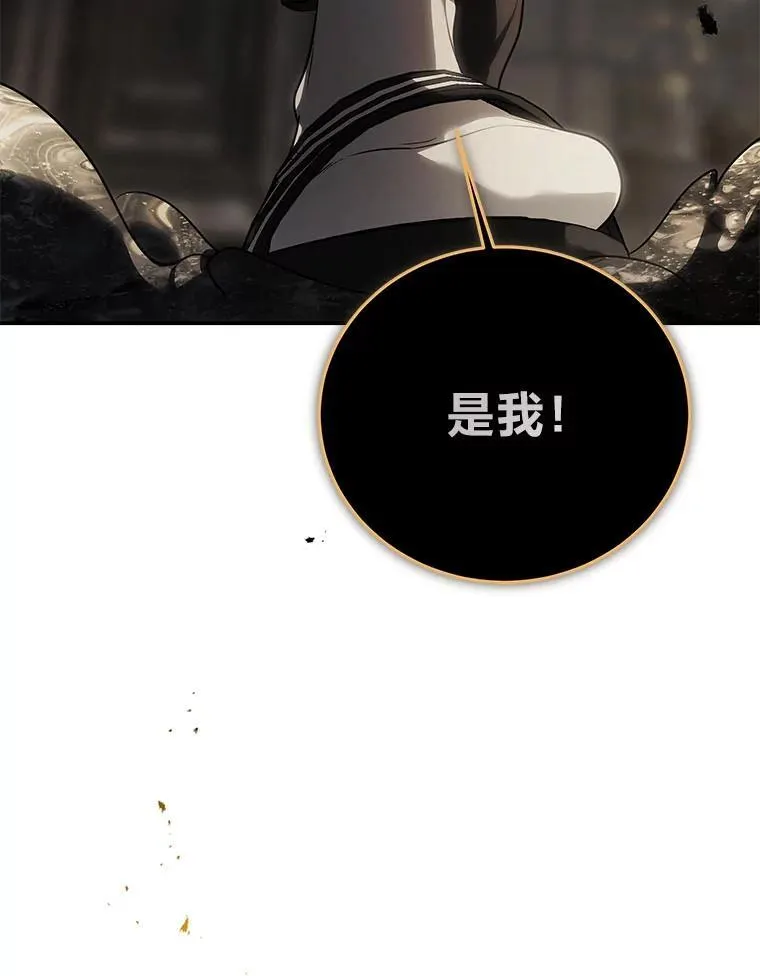 17.排位更新 第40页