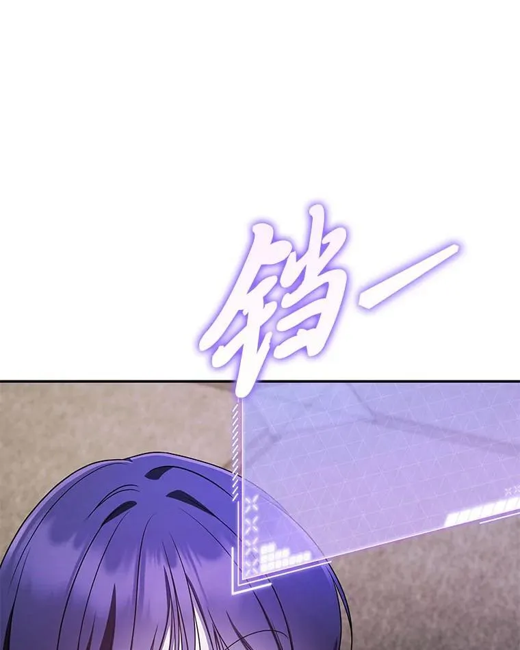17.排位更新 第50页