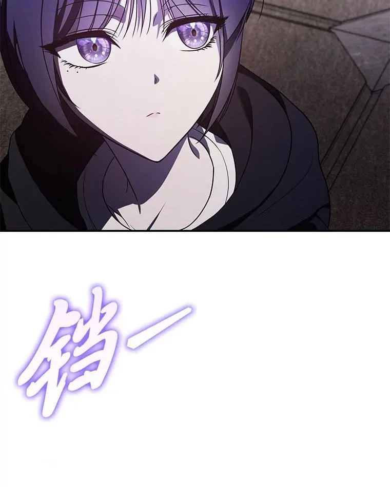 17.排位更新 第51页
