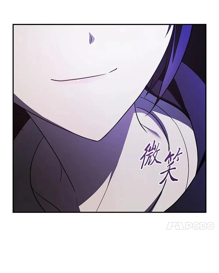 17.排位更新 第52页