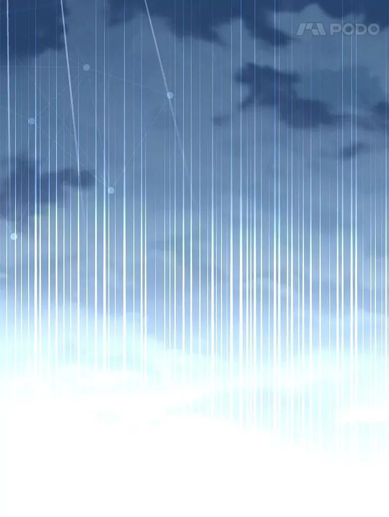 17.排位更新 第56页
