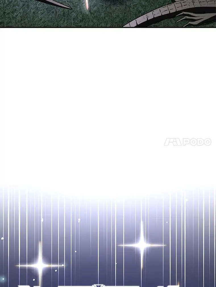 17.排位更新 第62页