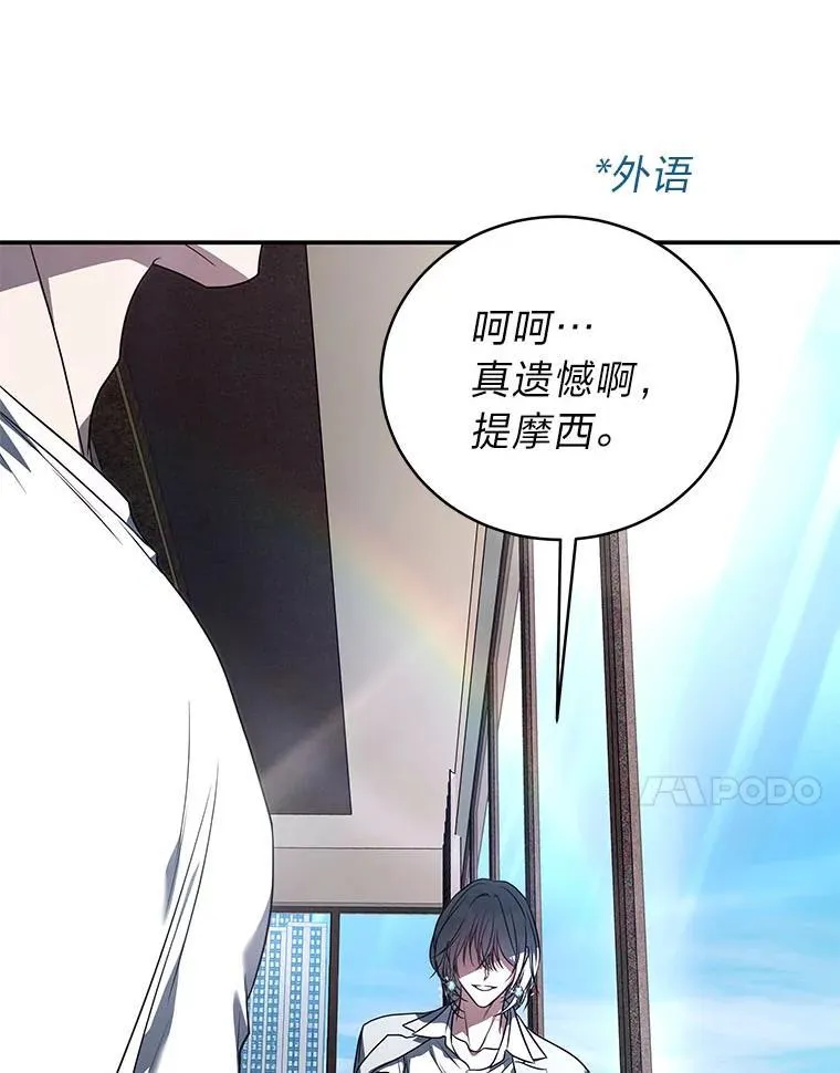 17.排位更新 第75页