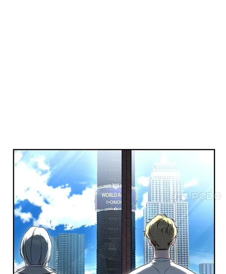 17.排位更新 第82页