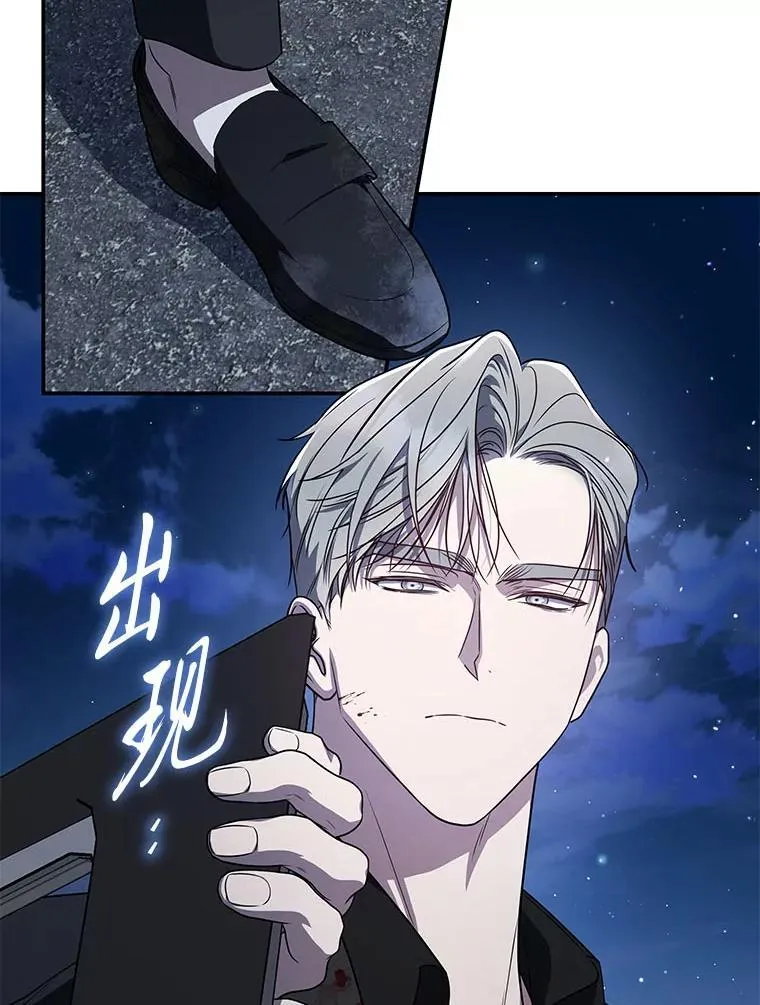 17.排位更新 第102页