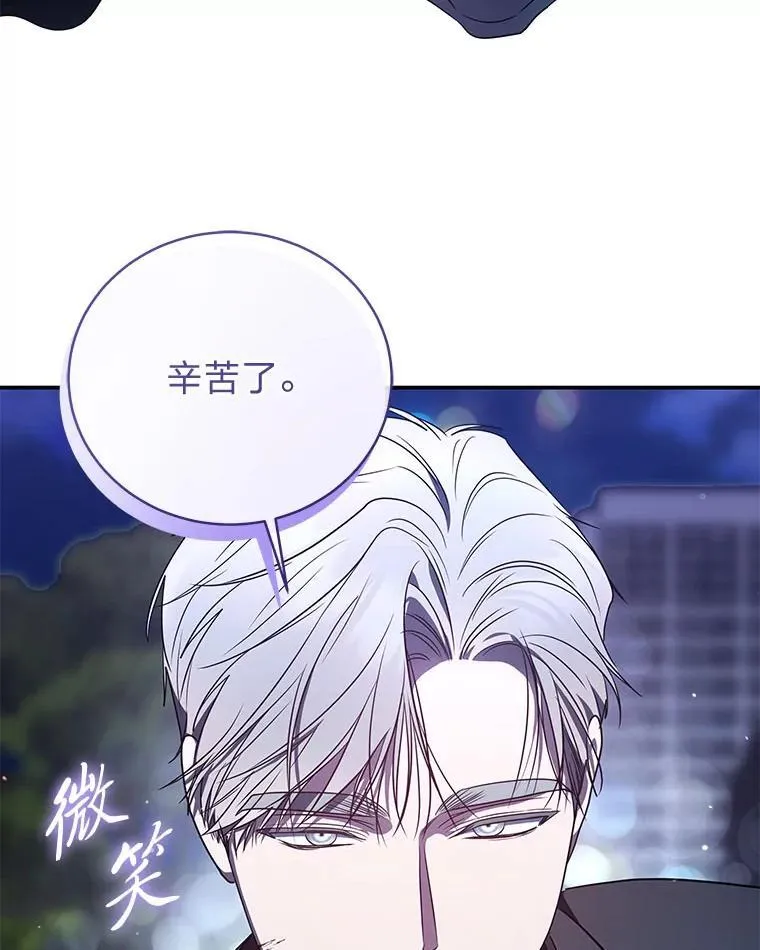 17.排位更新 第107页