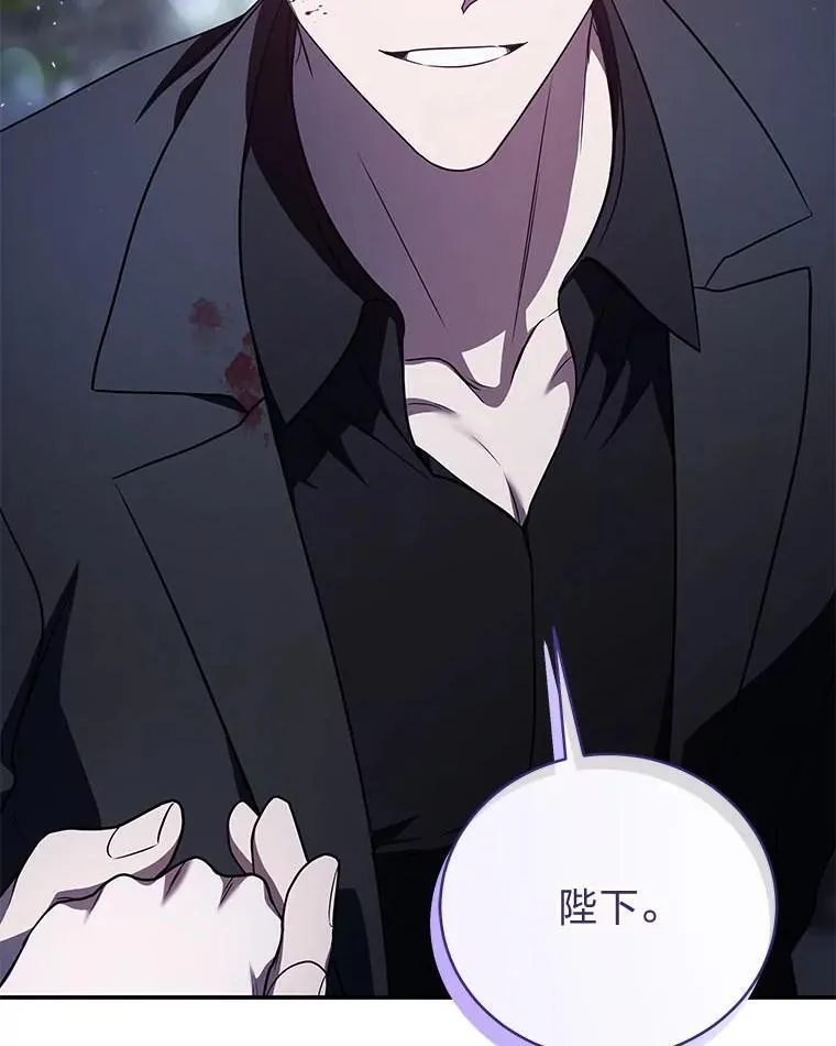 17.排位更新 第108页