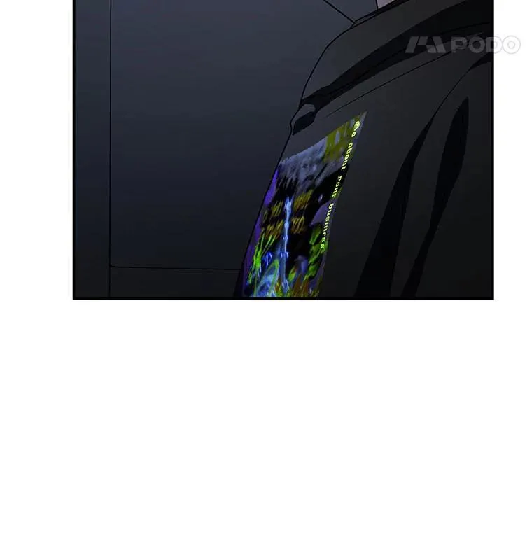 17.排位更新 第117页