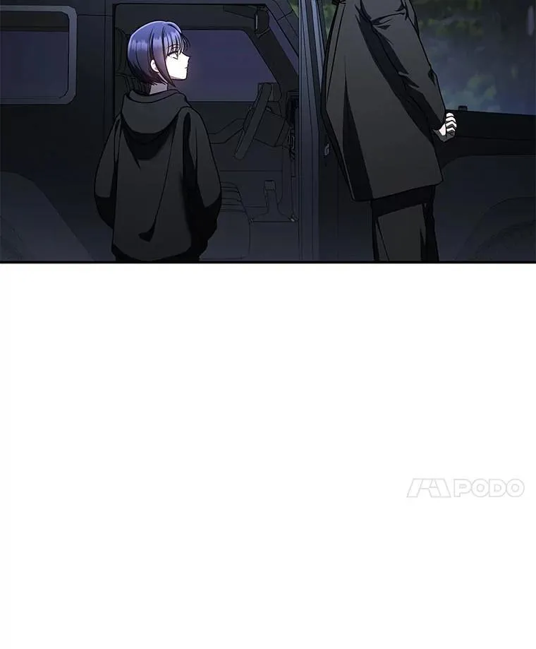 17.排位更新 第120页