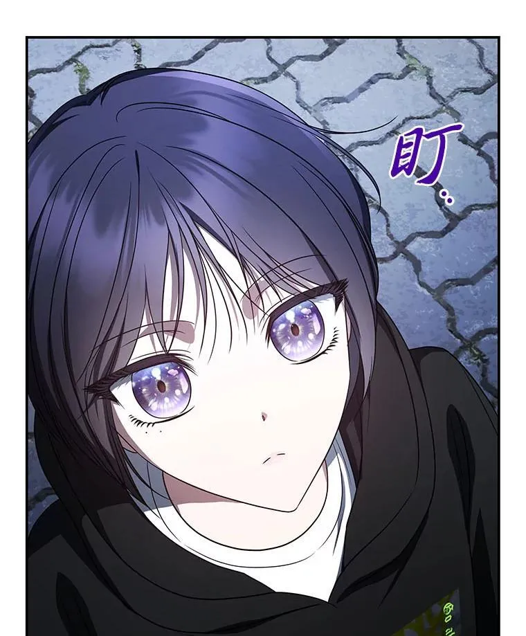 17.排位更新 第121页