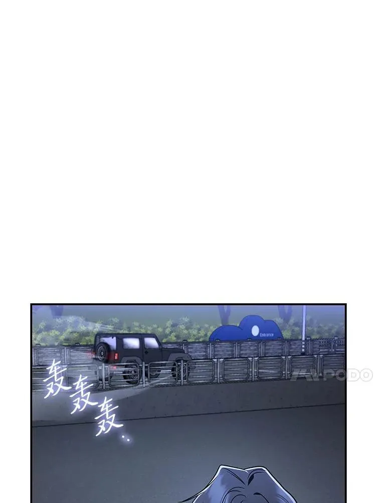 17.排位更新 第130页