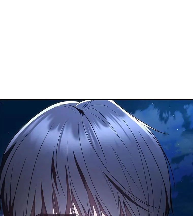 17.排位更新 第132页