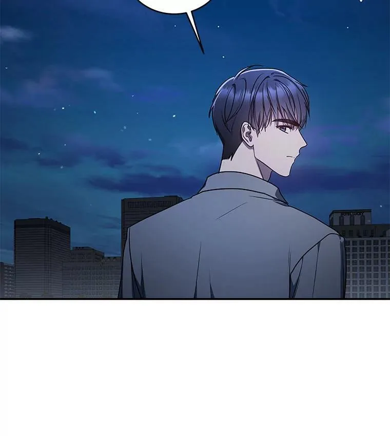 17.排位更新 第136页