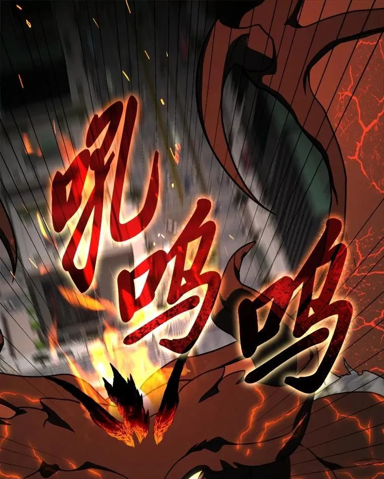 17.排位更新 第148页
