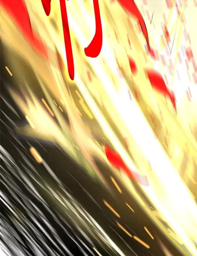 16.开挂的王 第37页