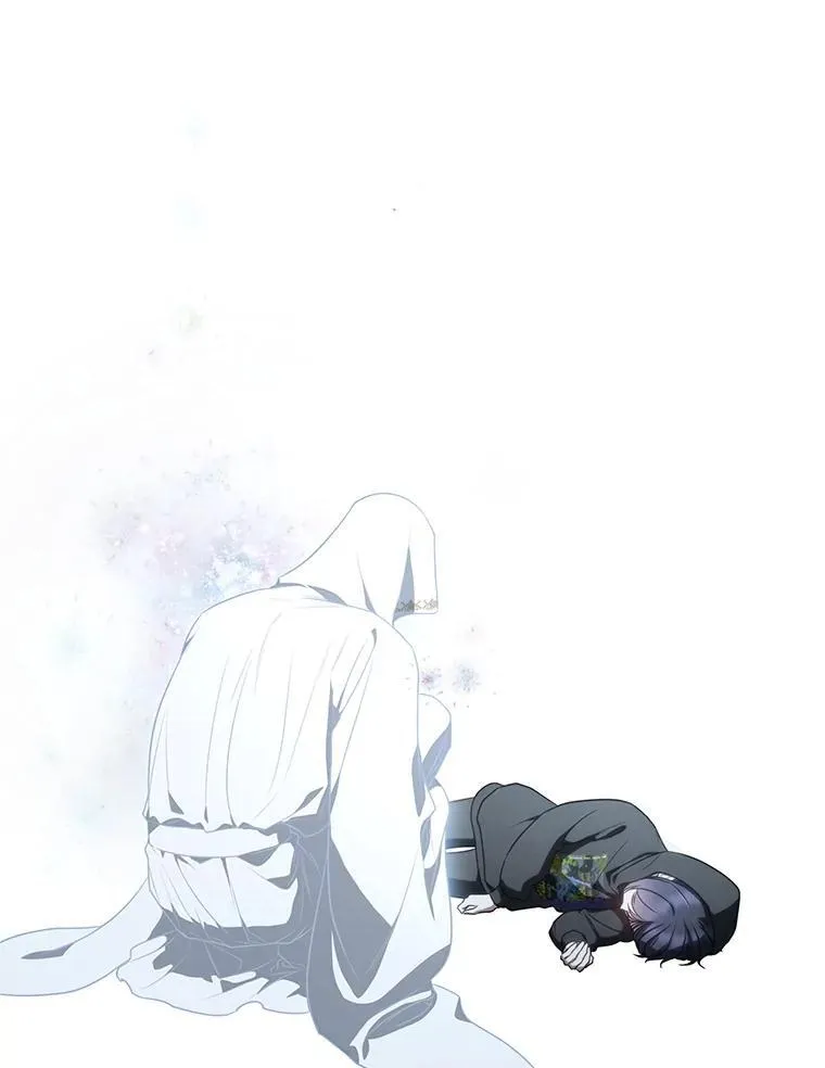 16.开挂的王 第39页
