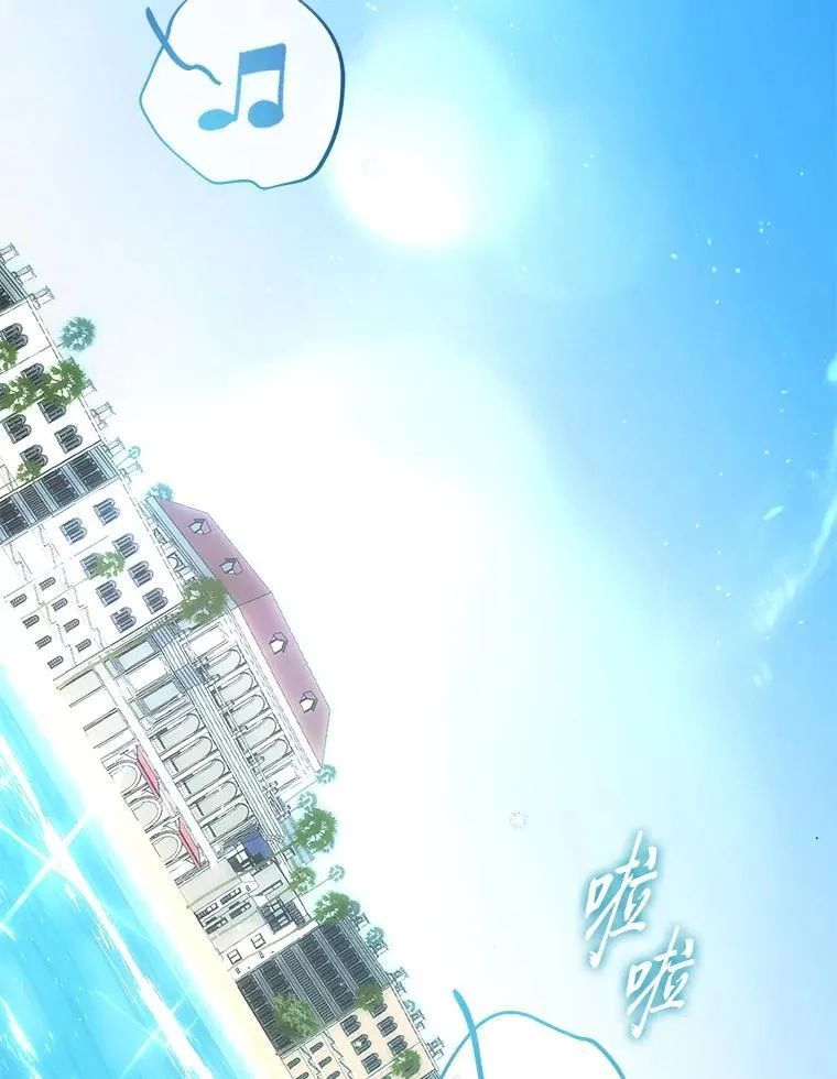 19.13月 第3页