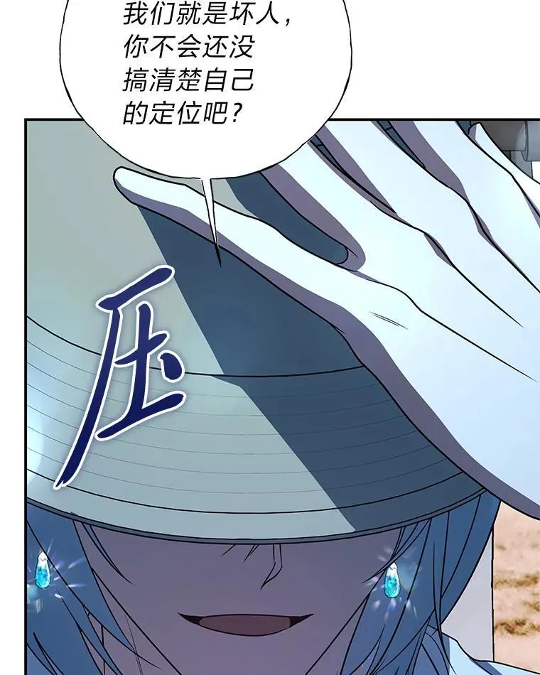 19.13月 第15页