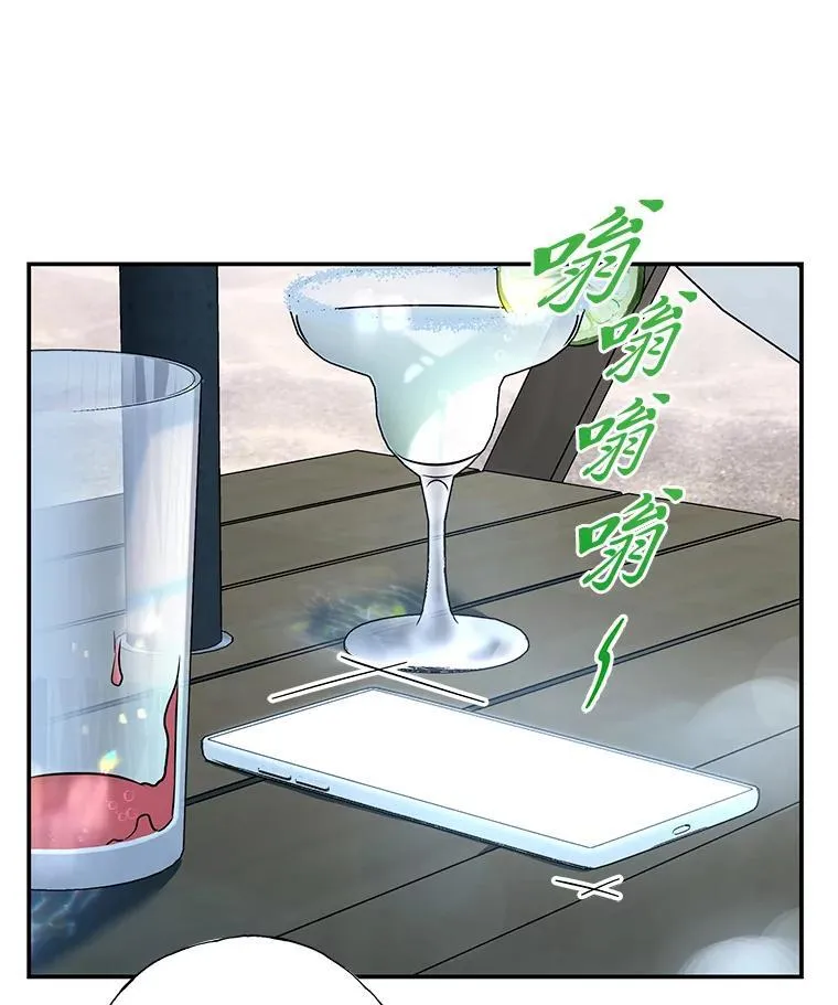 19.13月 第19页