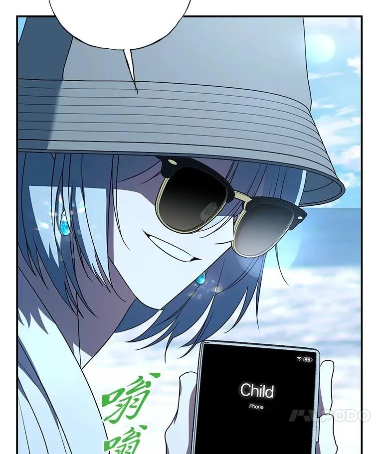 19.13月 第21页