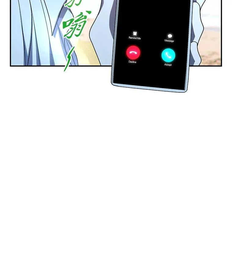 19.13月 第22页