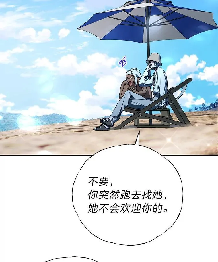 19.13月 第24页