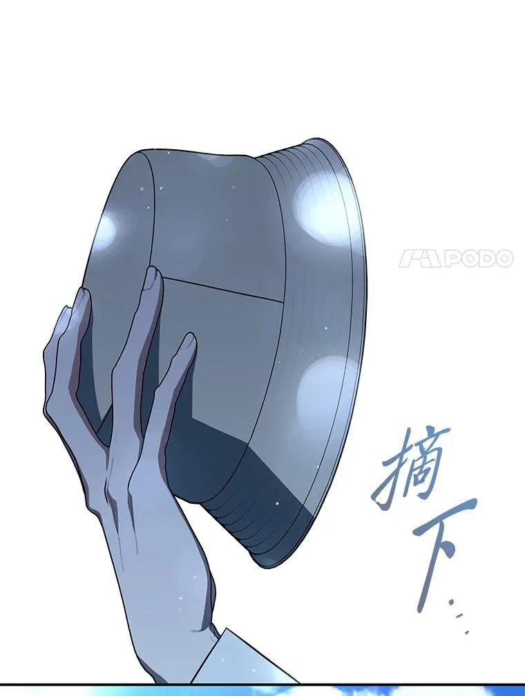 19.13月 第38页