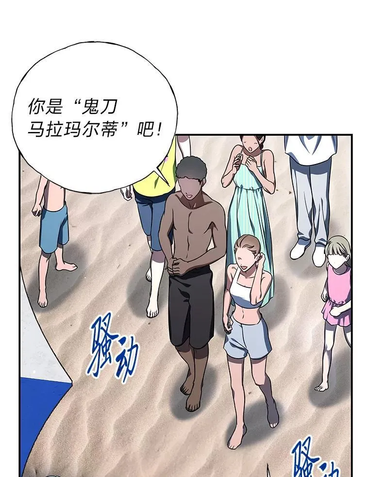 19.13月 第46页