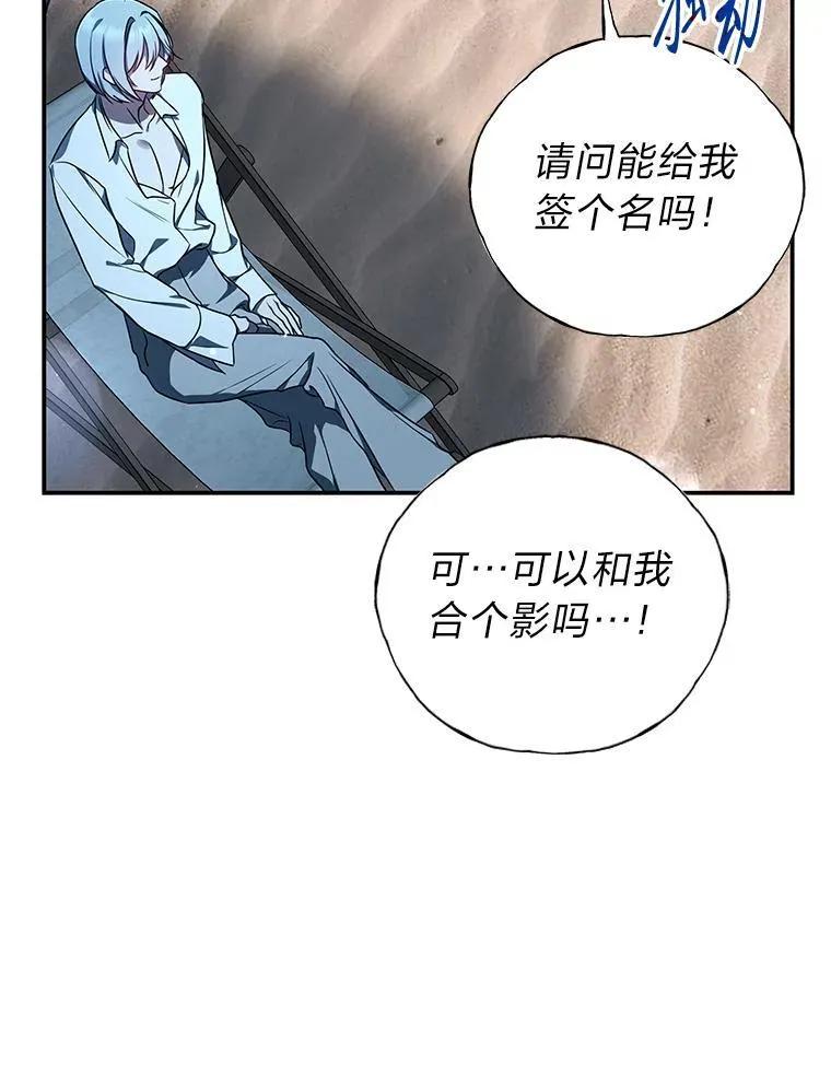 19.13月 第47页