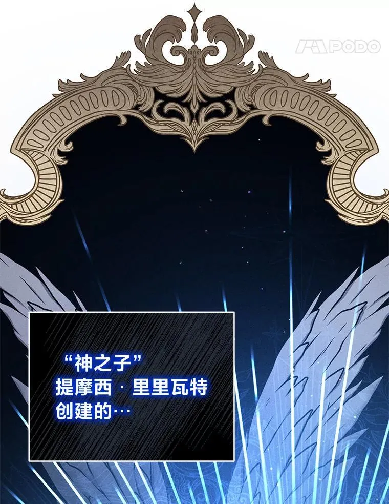 19.13月 第48页
