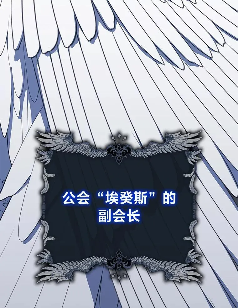 19.13月 第52页