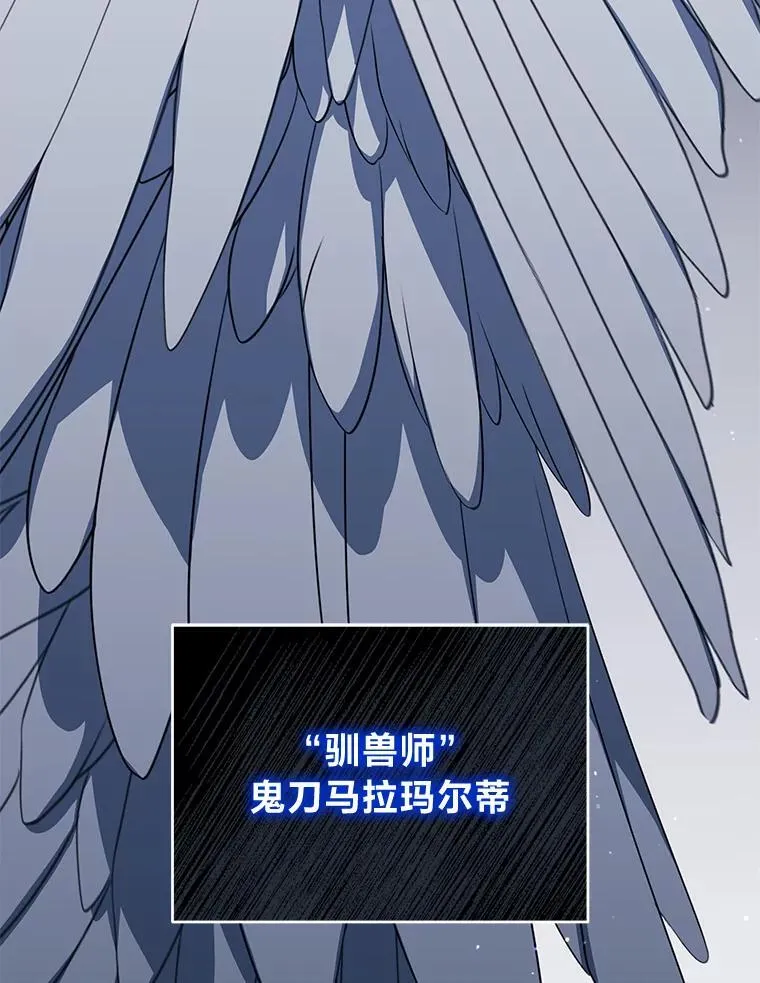 19.13月 第53页