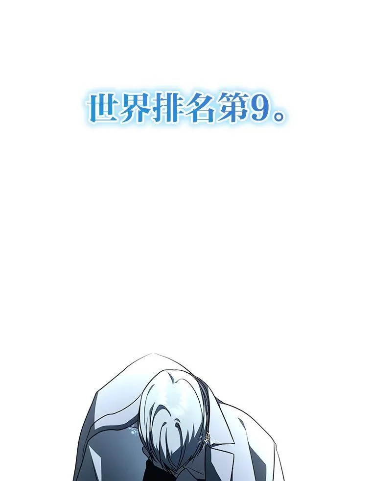 19.13月 第56页