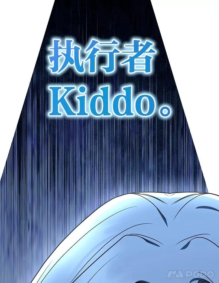 19.13月 第58页