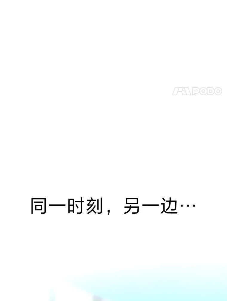 19.13月 第61页