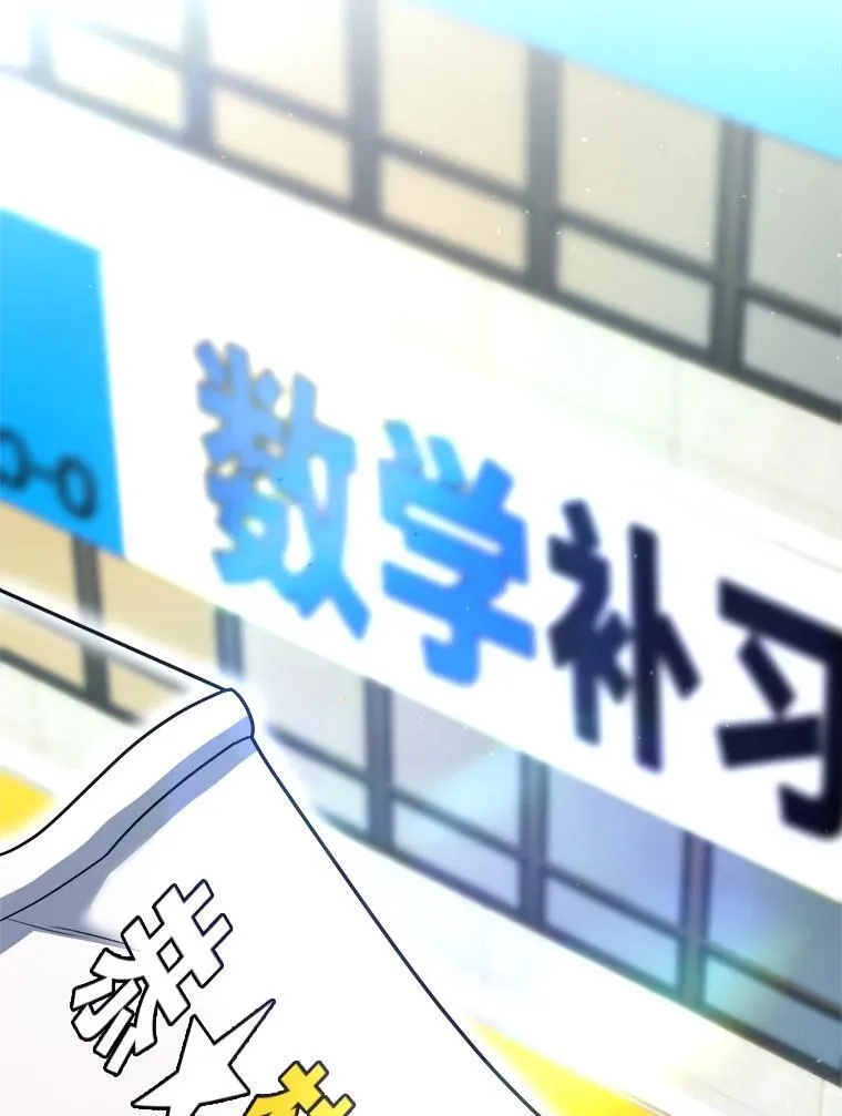 19.13月 第62页