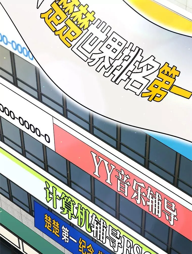 19.13月 第63页